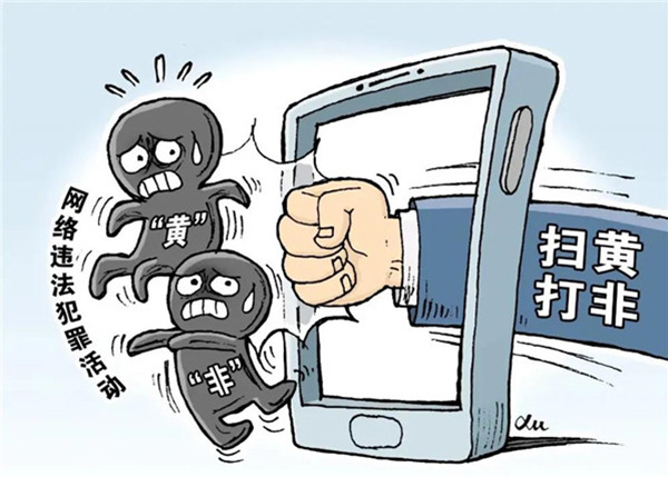 开云APP下载亚博科技控股（08279HK）1月21日收盘上涨051%成交206万港元