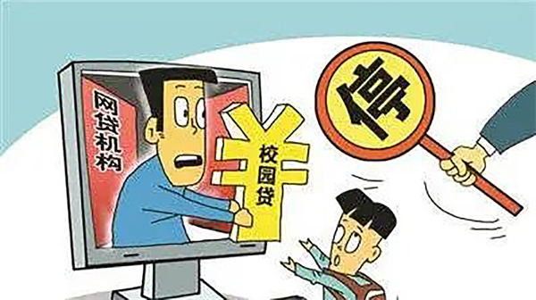 开云体育官方浙江：加大跨境电商产业园及跨境电商直播园支持力度