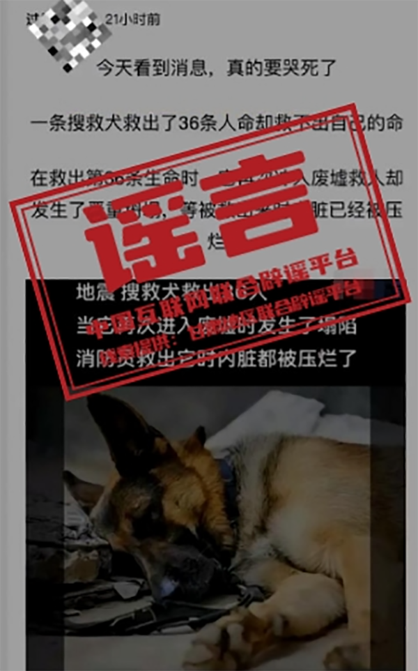 微信图片_20231227093541.png 微信图片_20231227093541.png