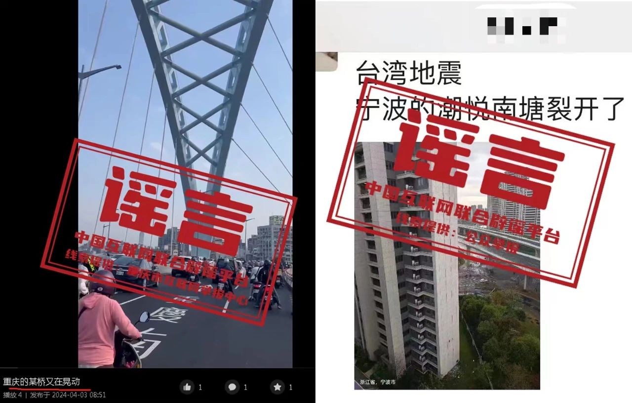 微信图片_20240403171142.jpg