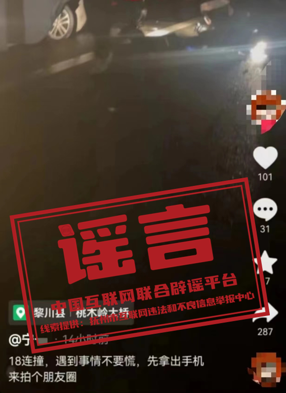 微信图片_20240409174259.png