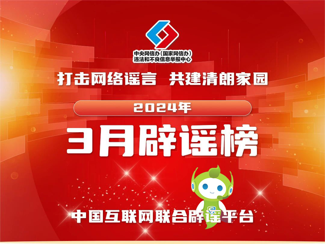 微信图片_20240409160414.jpg