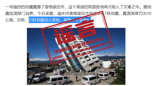 微信图片_20240411165526.png