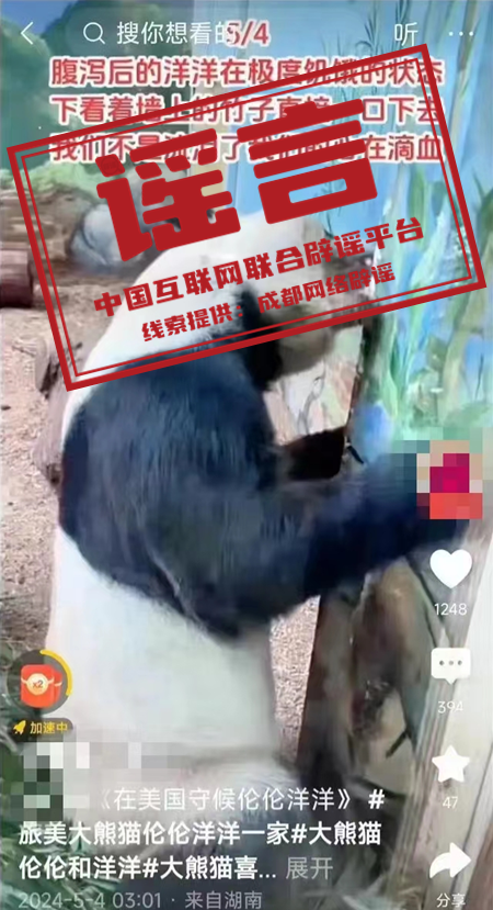 微信图片_20240513172154.png