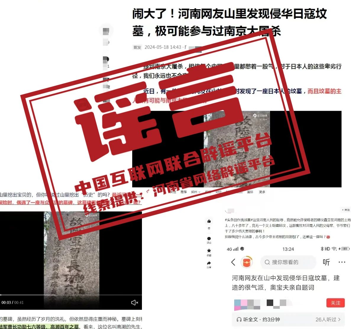 微信图片_20240520172018.jpg