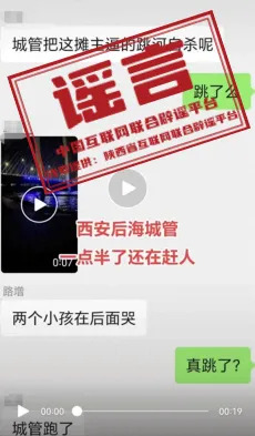 微信图片_20240522175731.jpg