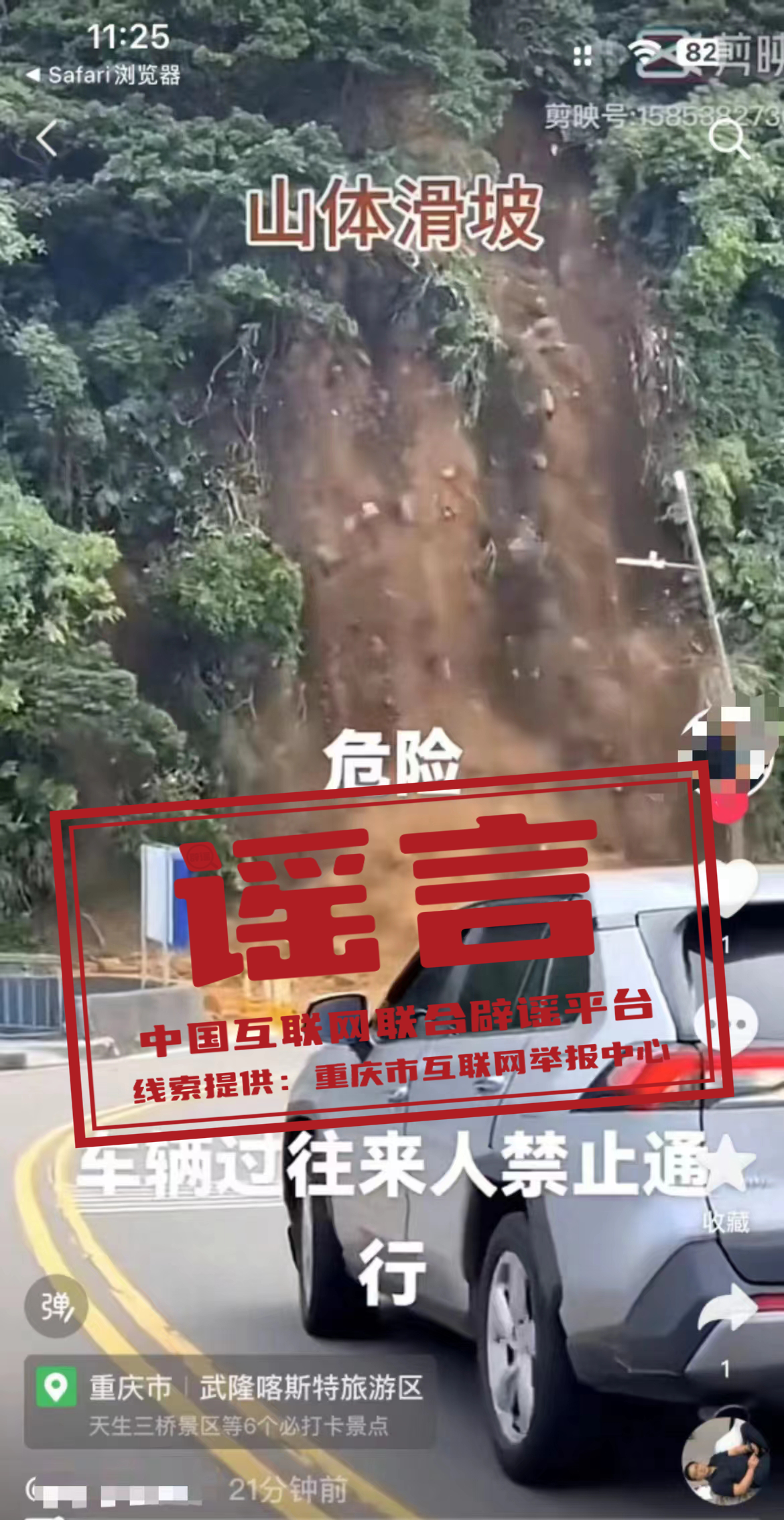 微信图片_20240611174117.png