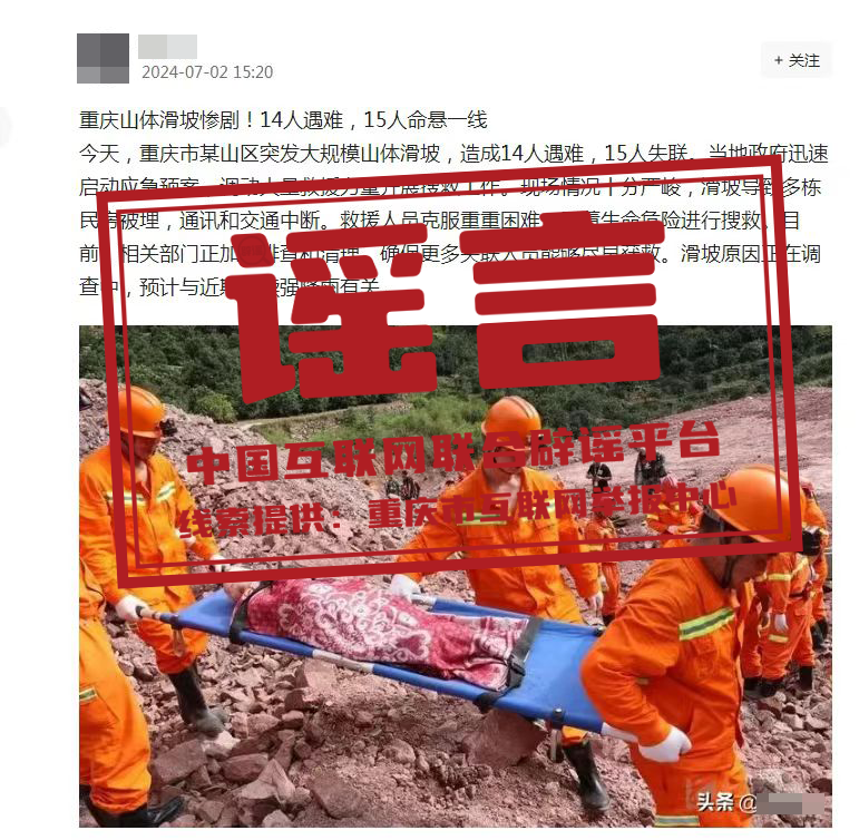 微信图片_20240703180411.png