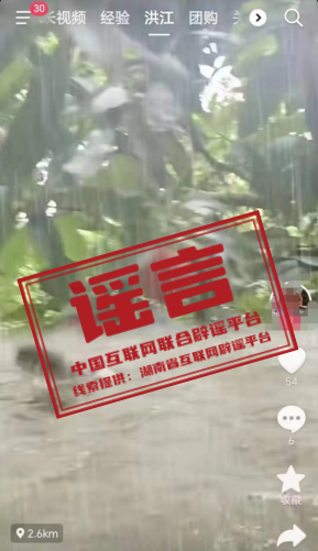 微信图片_20240705171828.png