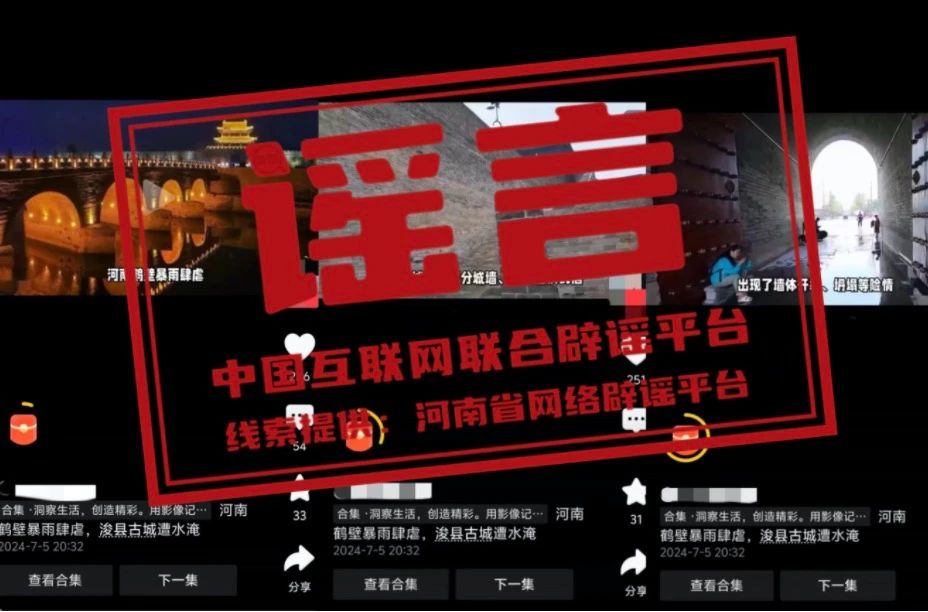 微信图片_20240708173938.jpg