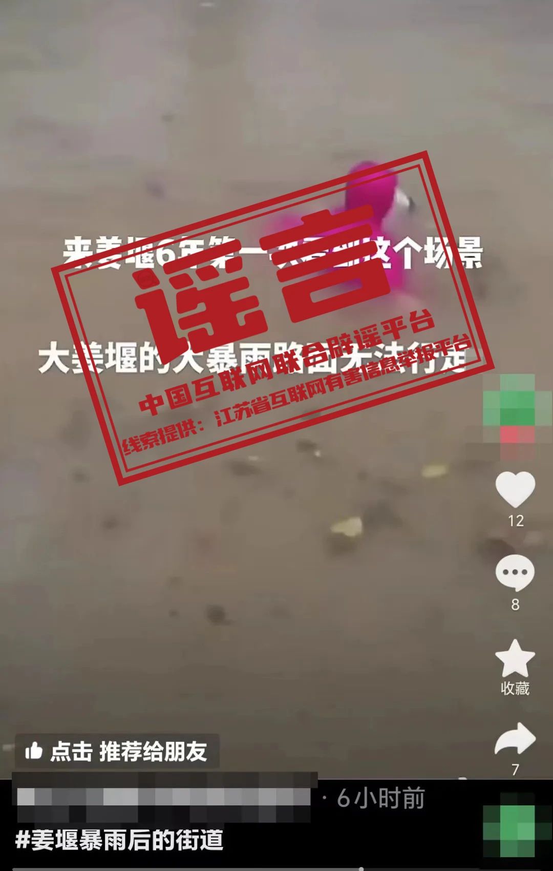 微信图片_20240710173644.jpg