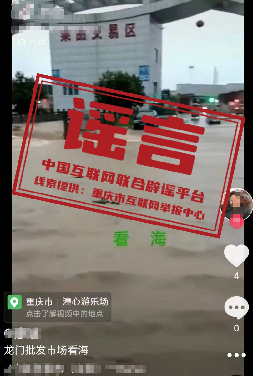 微信图片_20240711175822.png