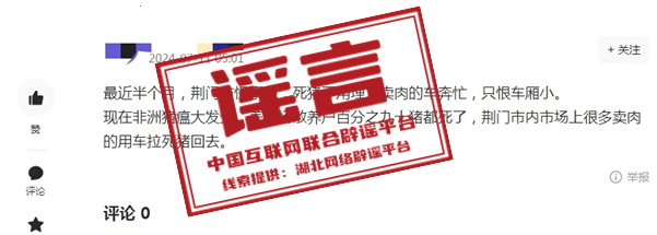 微信图片_20240718175745.png