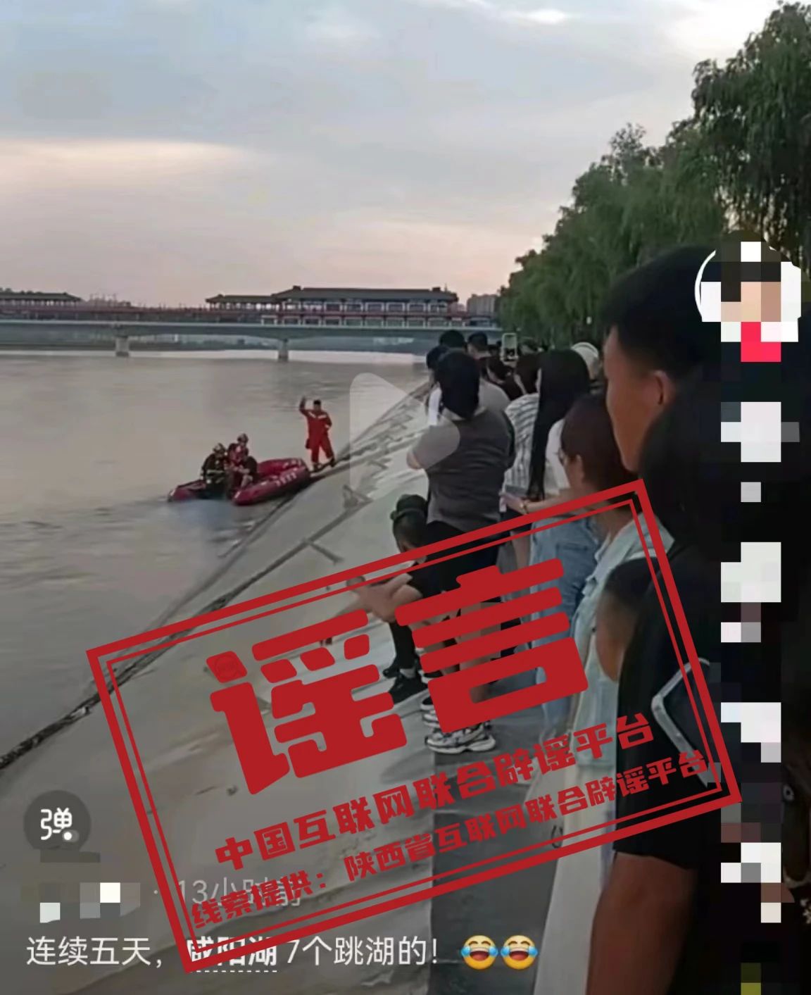 微信图片_20240722171627.jpg