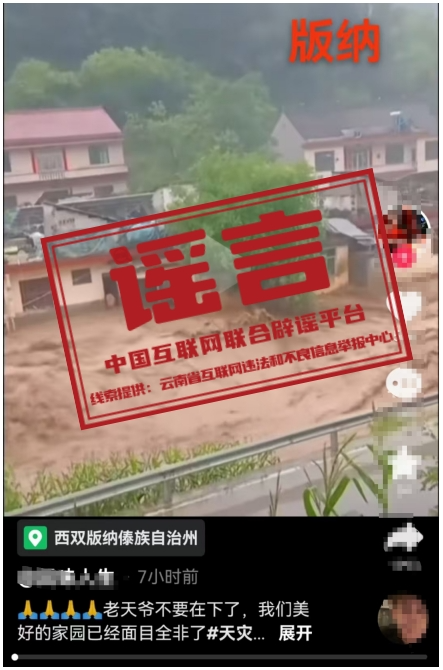 微信图片_20240805163442.png