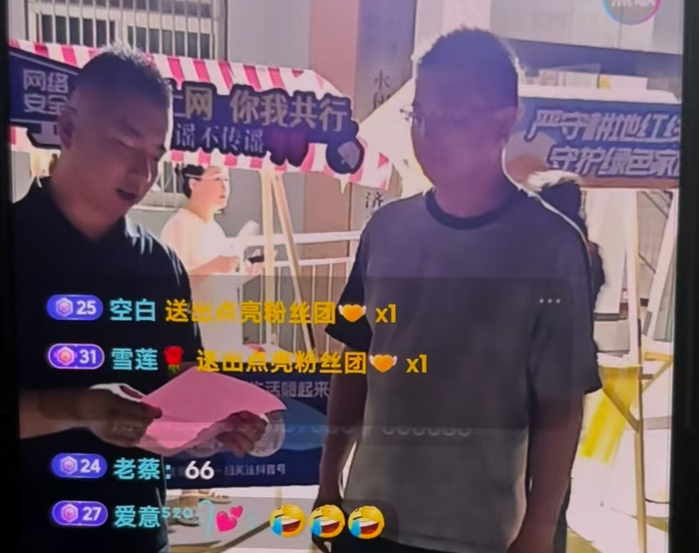7.png