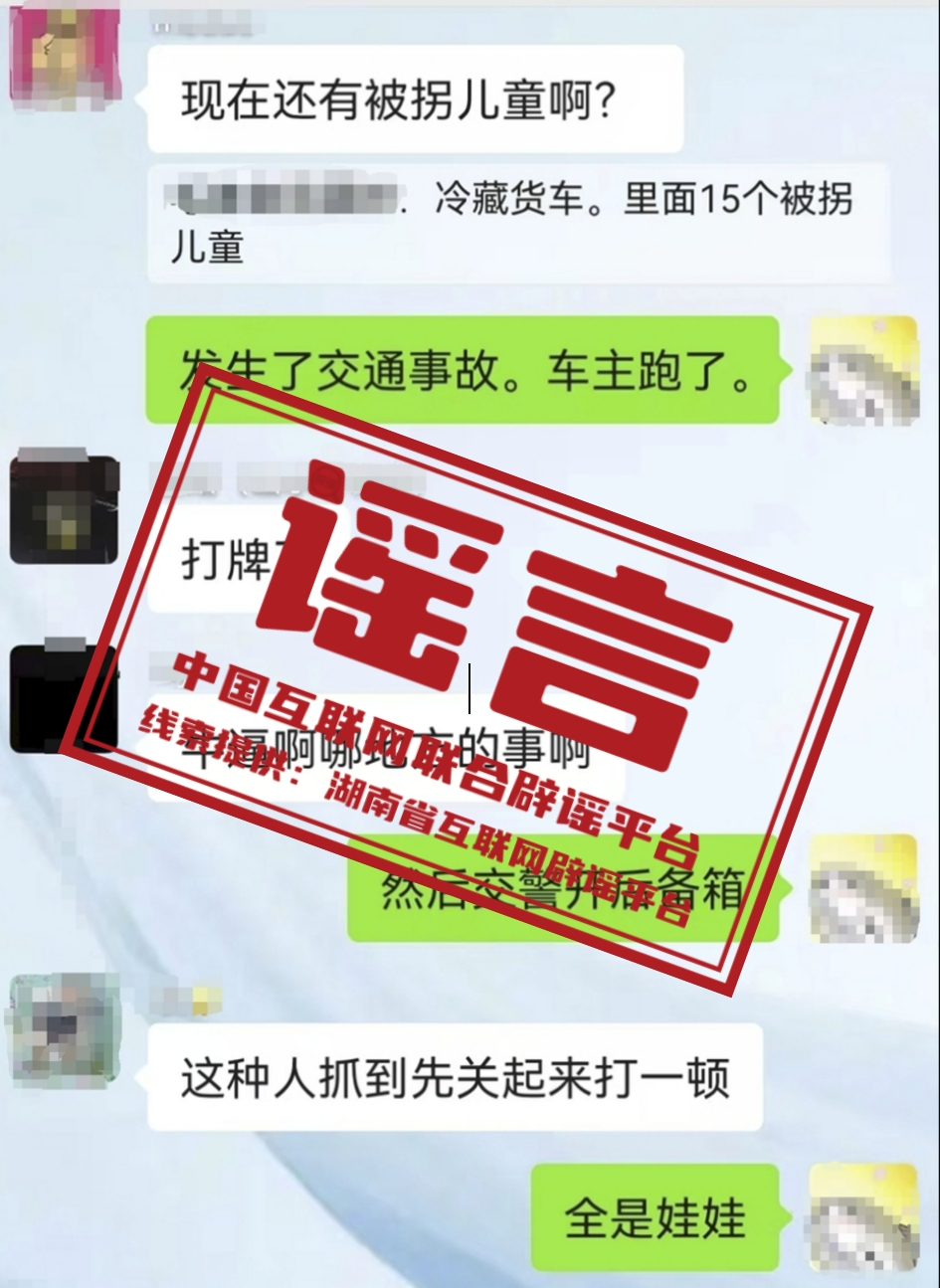 微信图片_20240905195436.png
