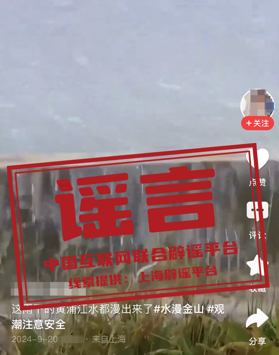 微信图片_20240920173022.png