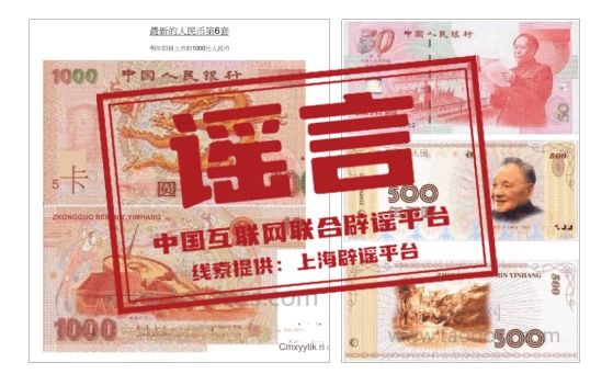 微信图片_20240923163620.jpg
