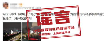 微信图片_20240926085212.png