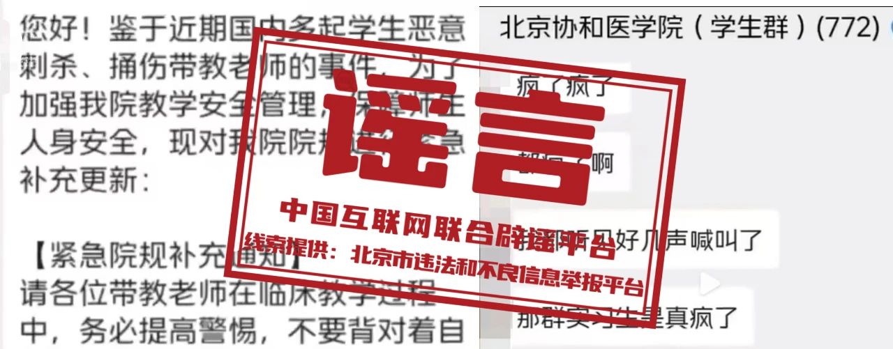 微信图片_20241018171114.jpg