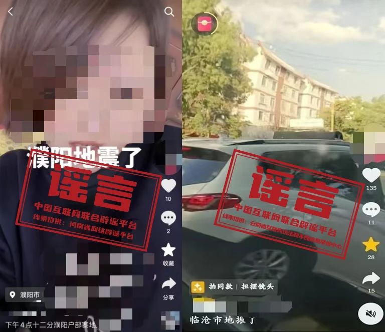 微信图片_20241018171104.jpg