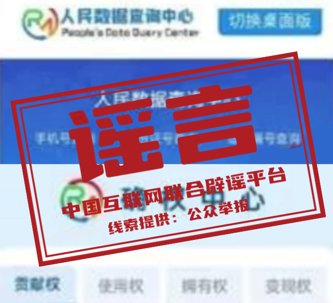微信图片_20241024085458.png