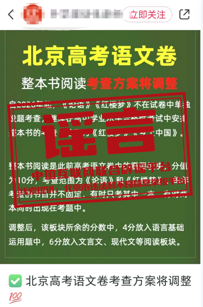 微信图片_20241024170454.png