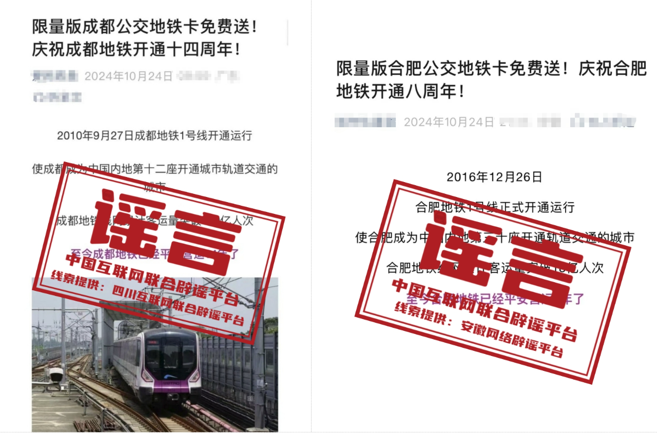 微信图片_20241025182604.png
