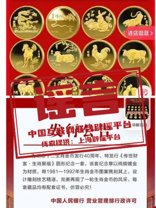 微信图片_20241030174314.png