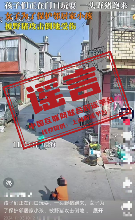 微信图片_20241104184056.png