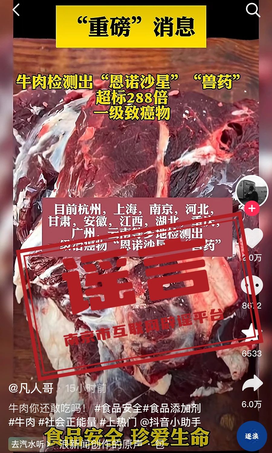 微信图片_20241105142109.jpg