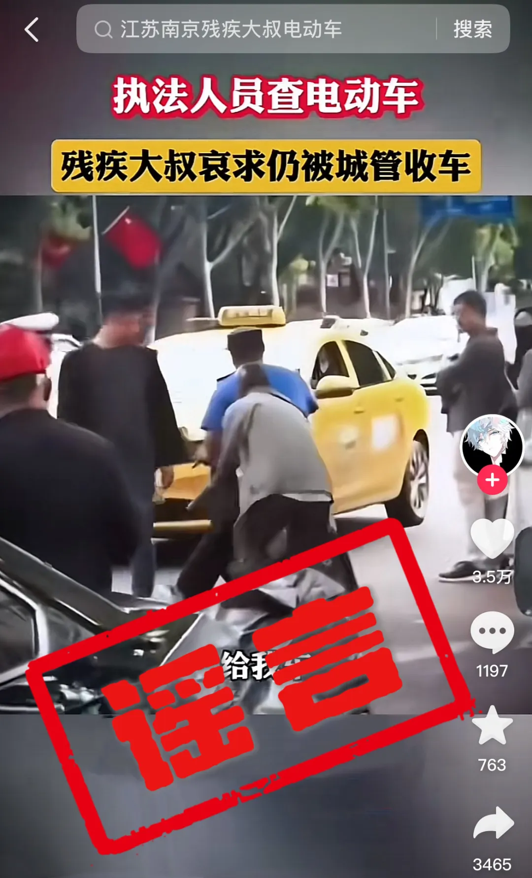 1732081723639.jpg 1732081723639.jpg