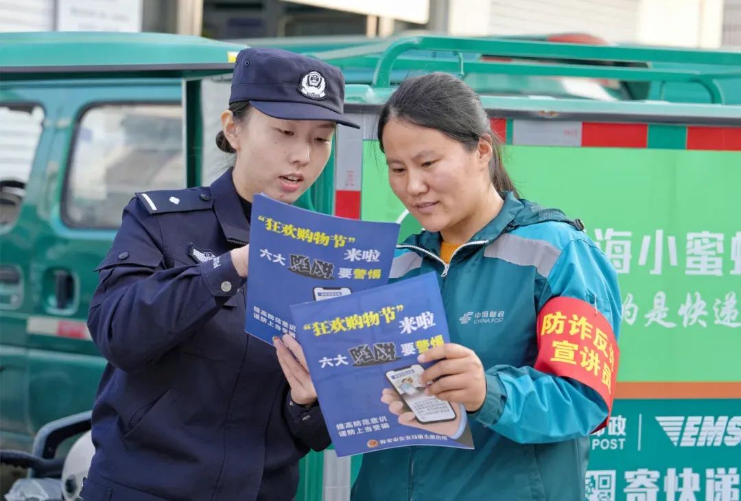 微信图片_20241126152319.jpg