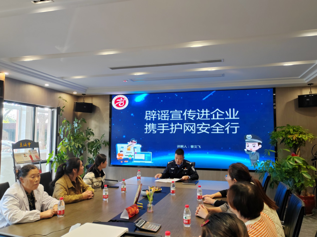 微信图片_20241126153019.png