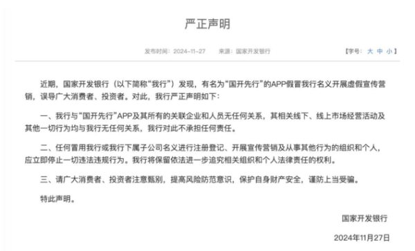 68cf33d73b4b4355bb3a78d92e4a428c.jpg