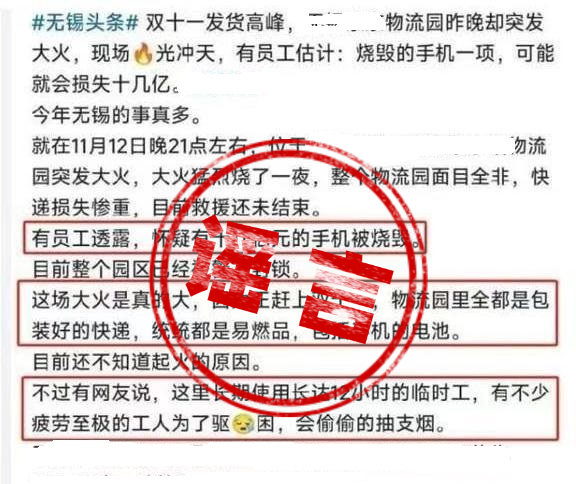 微信图片_20241204144135.png