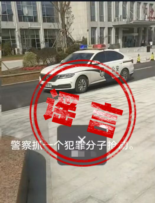 微信图片_20241204144143.png