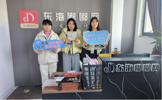 微信图片_20241209144451.png