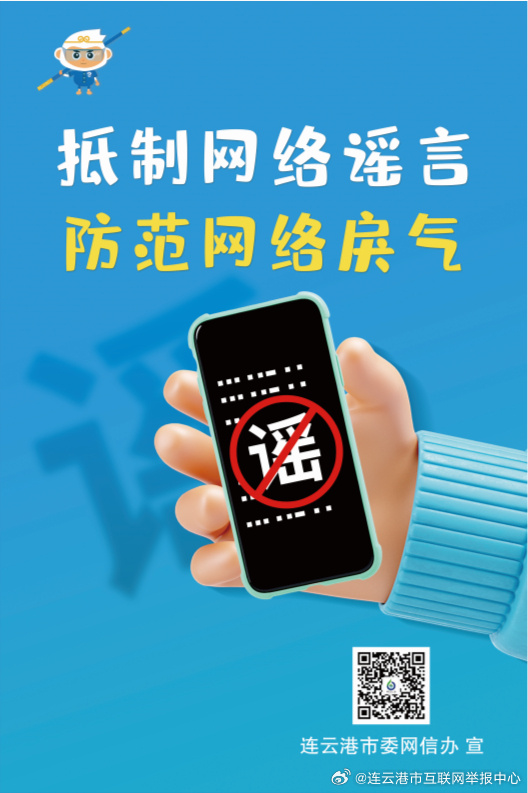 007yUHTNly1hwp6wppp3ej30eo0m1113.jpg