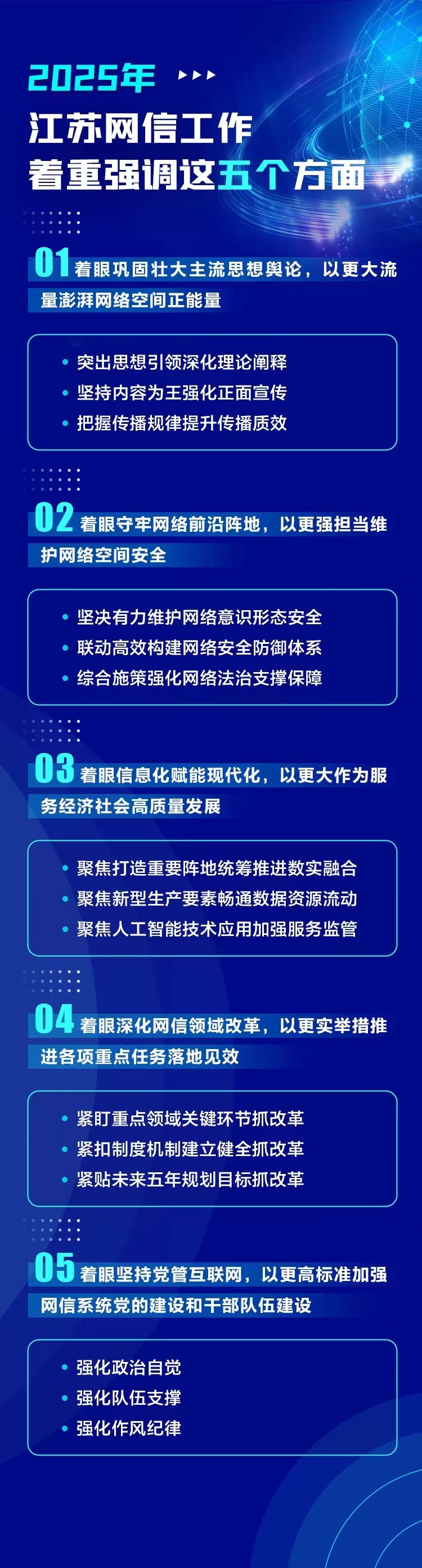 c3c71673839c391aa68a134cadf6add.jpg