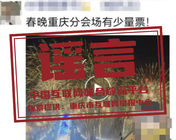be38e397024d43ae89f0880588bd4eb0.png