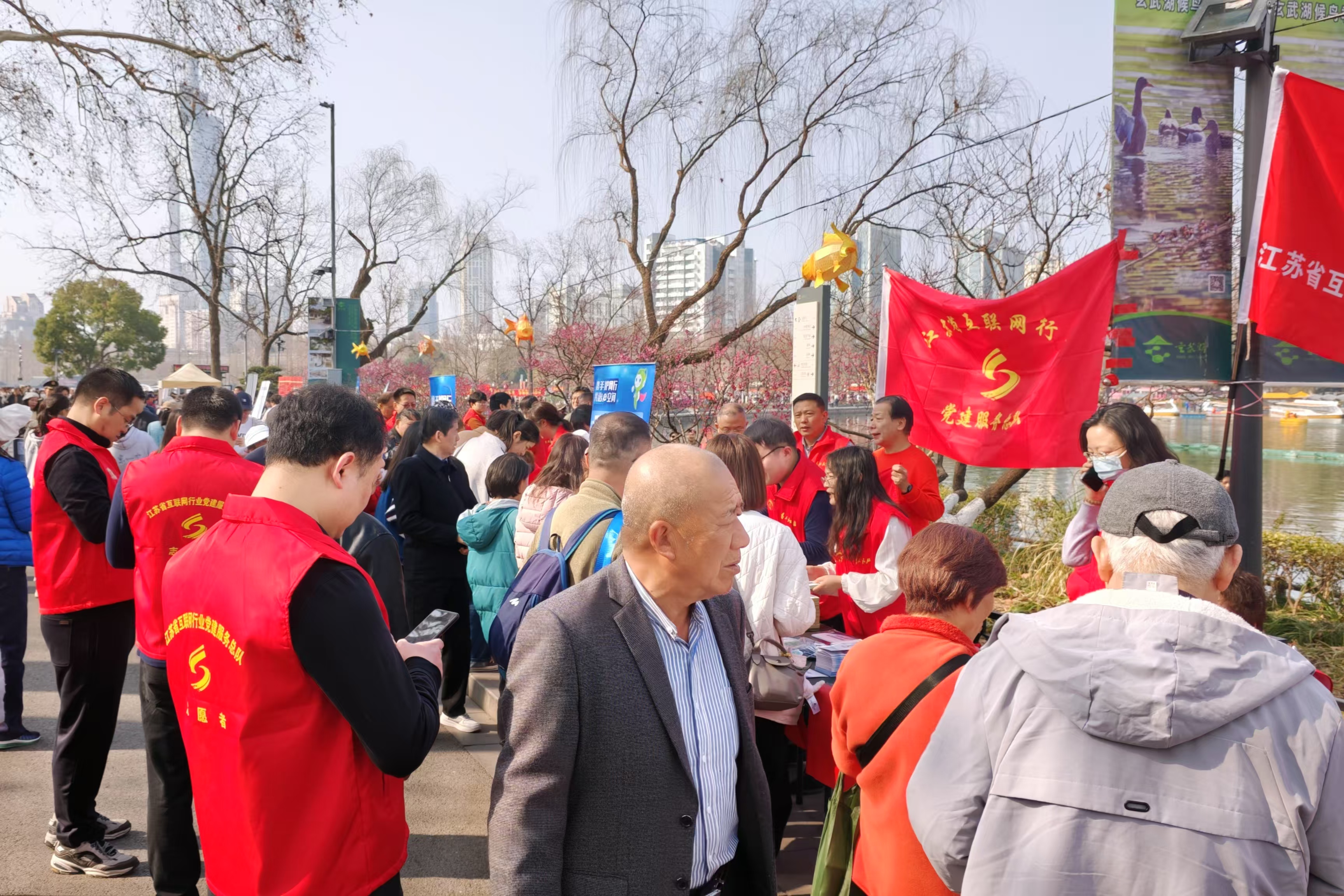 微信图片_20250303094942.jpg