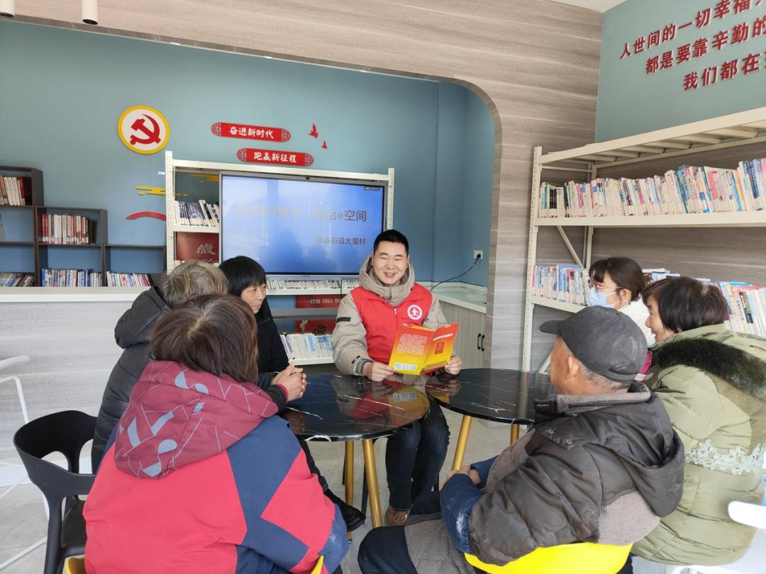 微信图片_20250305162230.png