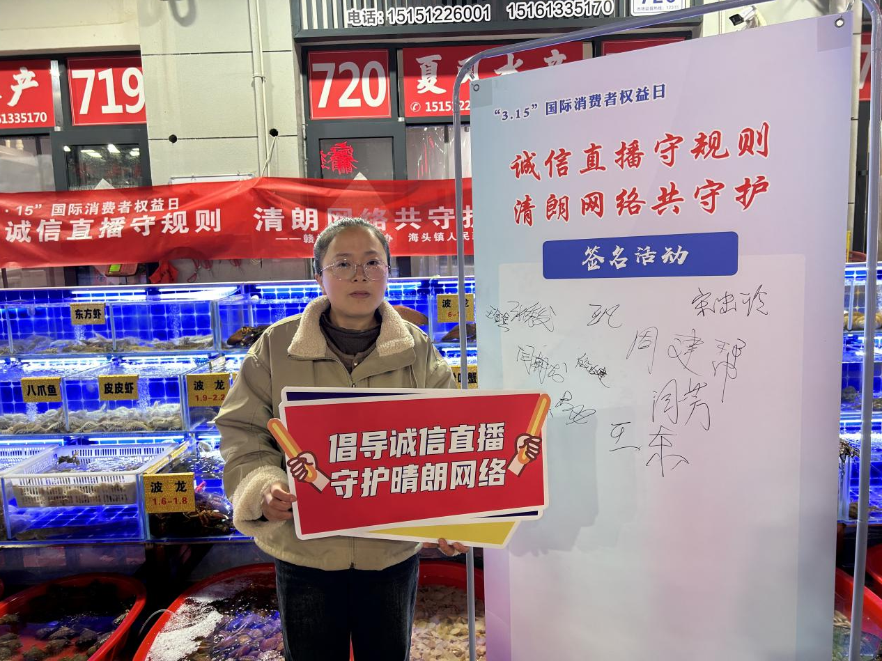 微信图片_20250318153937.png