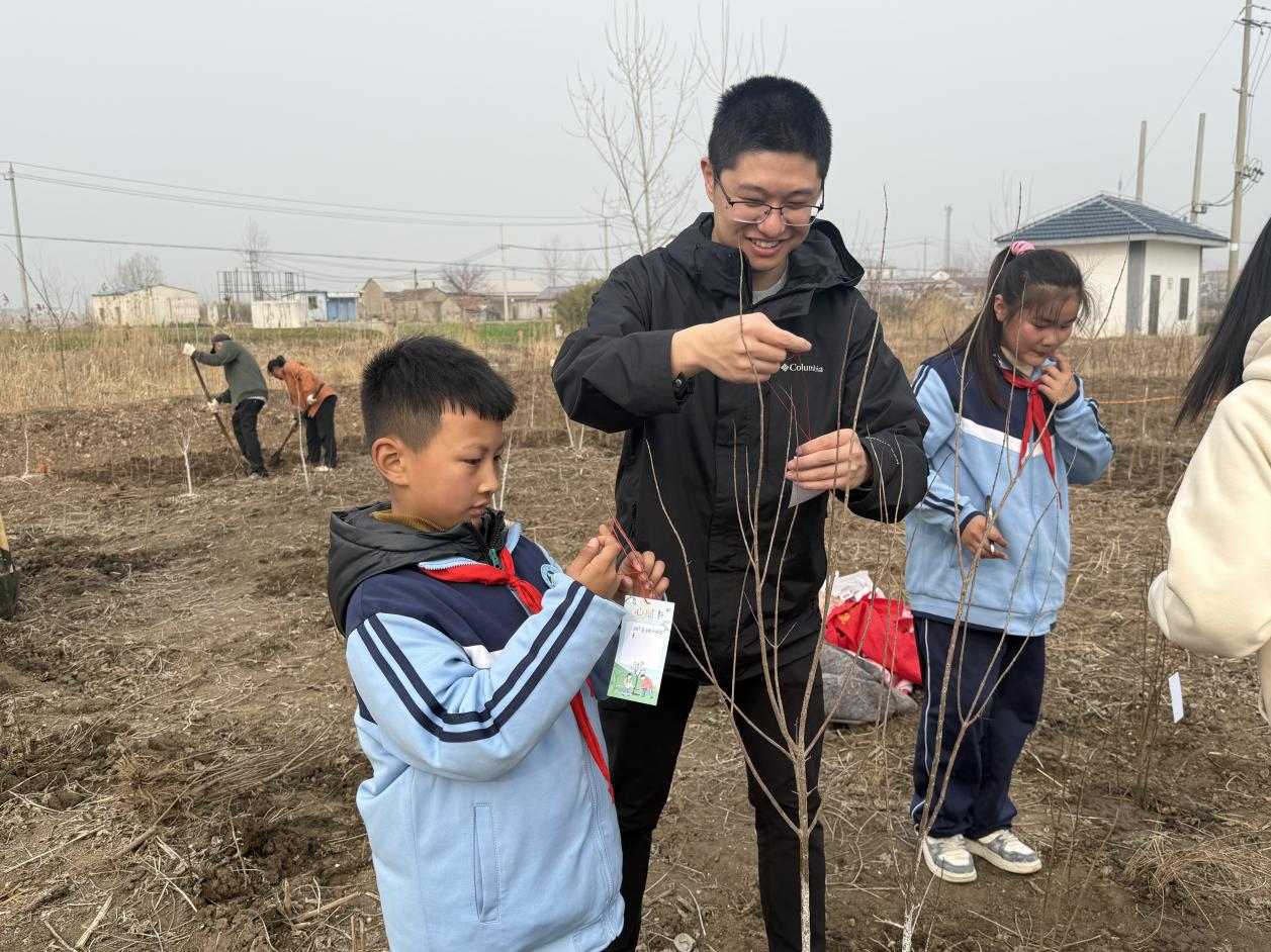 微信图片_20250318154024.png