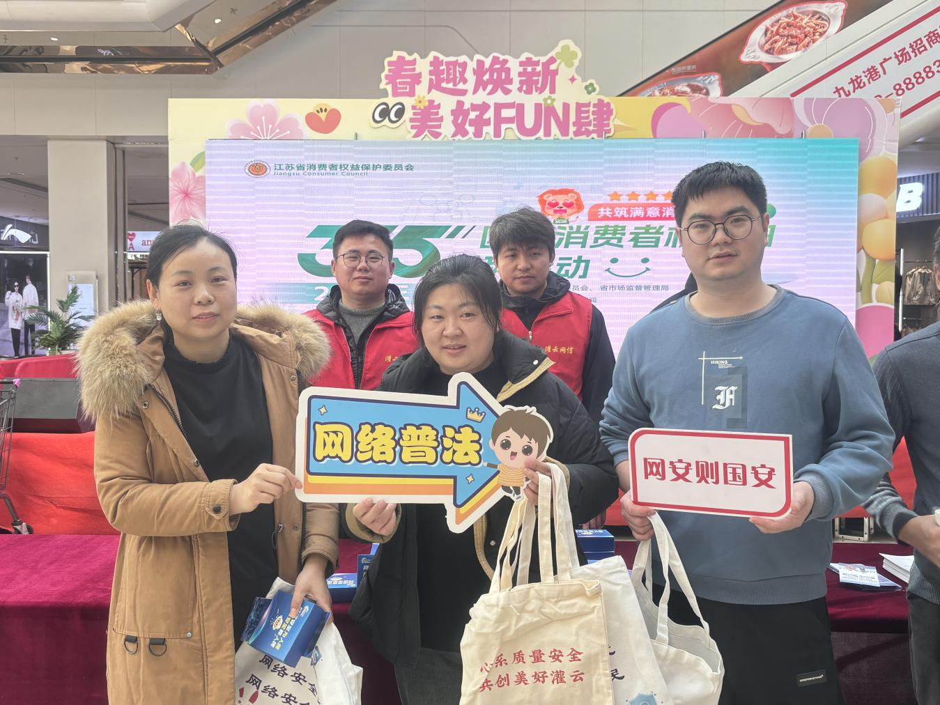 微信图片_20250318154036.png