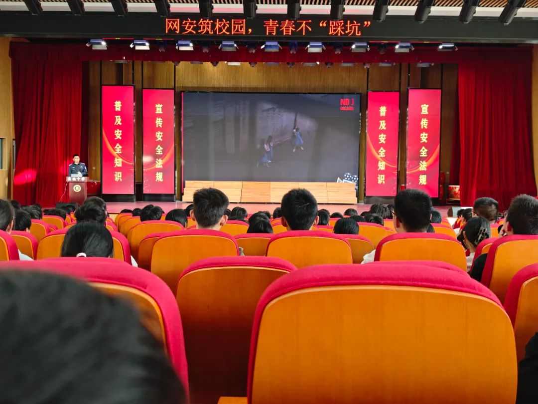 微信图片_20250407150658.jpg