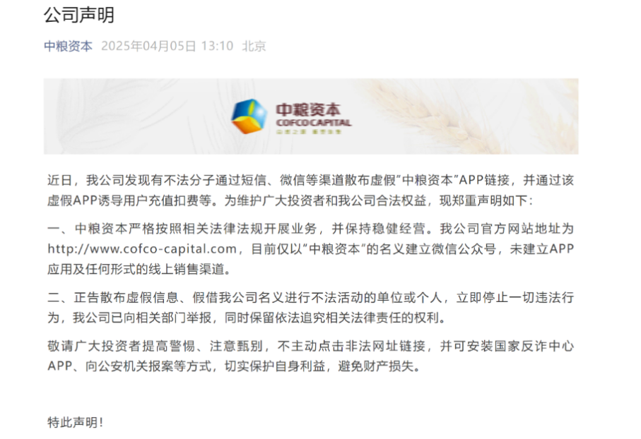 d1884bdfabf242e4a95181e65db28576.png