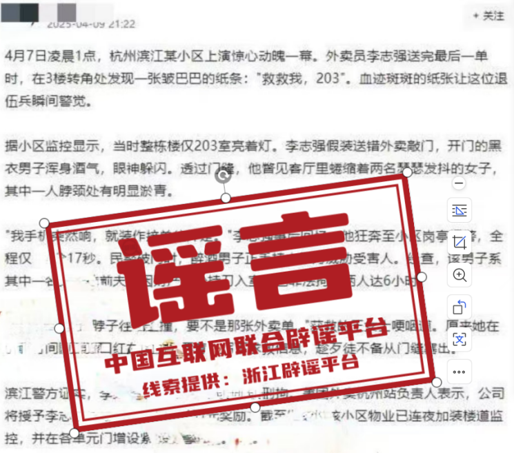ef6db9f6908248729adcc42a69d7c1f2.png